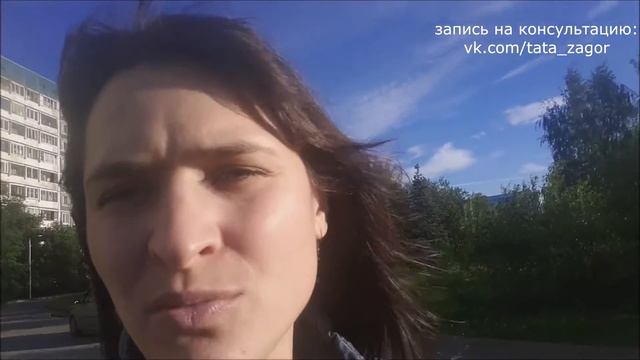 Диабет. Идём на свидание. Как сказать о диабете?