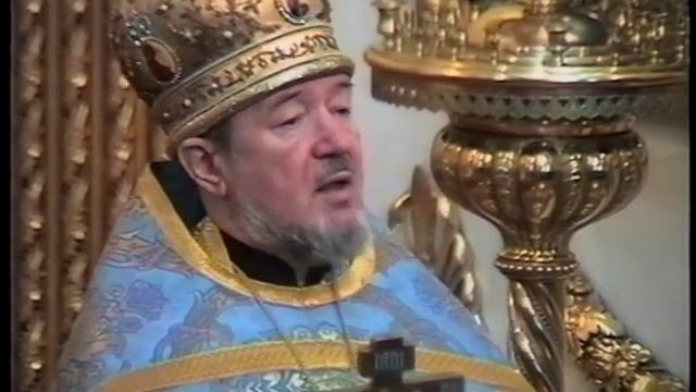 Введение во храм Пресвятой Владычицы нашей Богородицы и Приснодевы Марии.  4 декабря 1998 г.