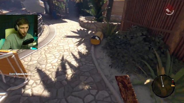 #1. Dead Island Definitive Edition. 