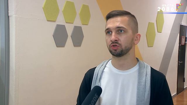 ПРОЕКТОГРАД 2086: С 5 КЛАССА - В ПРОФЕССИЮ!