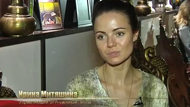 МОПС, SPA- салон на ул.Рубинштейна в Петербурге