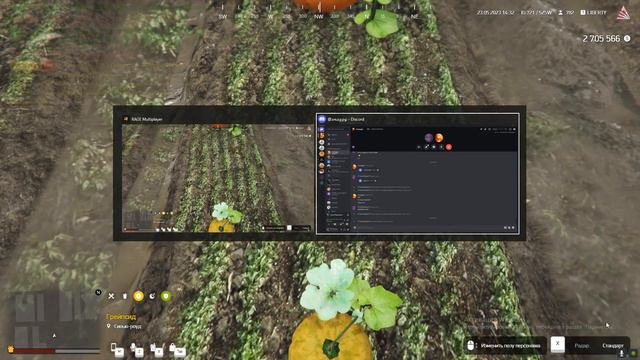 Люди просто  кушают , а я до них даебываюсь