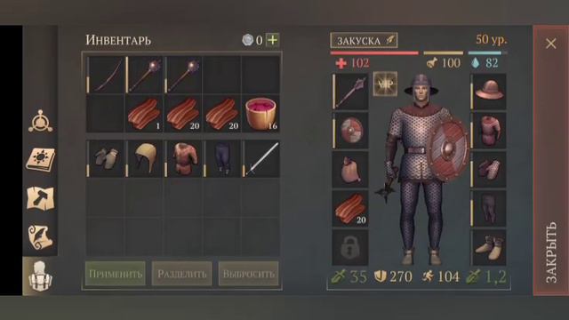 Подземелье отрекшихся как пройти новичку? Гайд