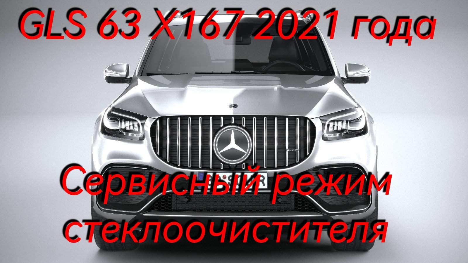 Обо всём понемногу