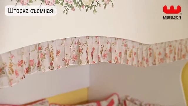 АЛИСА Мебель для детей