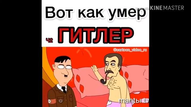Делай Сам для Души
