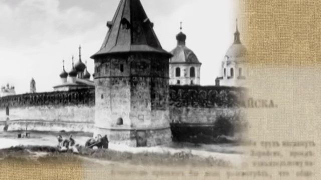 Зарайск - Краеведы