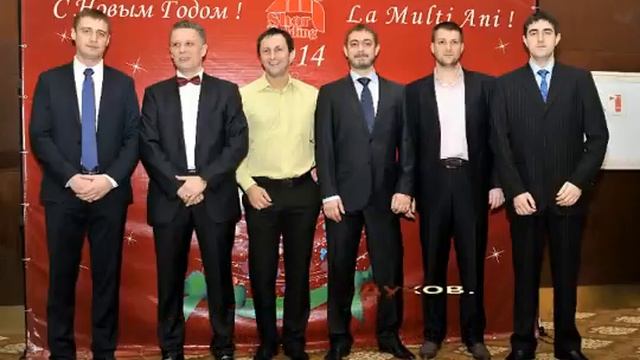 парень сказка