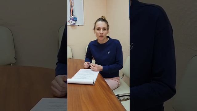 Тема 9. ЭтНик шагает по стране