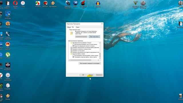 Как установить сохранение на 100% для GTA 5 Пиратка Сохранение + как установить