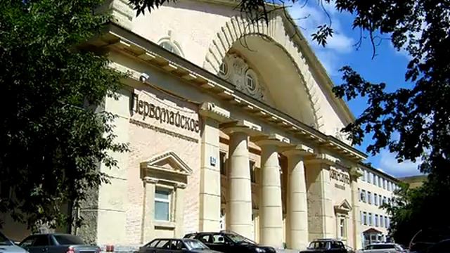 Два города   одна любовь