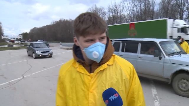 В Рязанской области работают три поста для проверки въезжающих