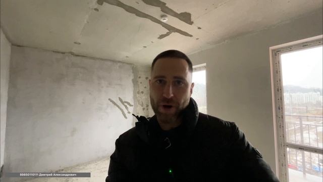 Начинаем  ремонт квартиры !!! ЖК  Летний  !!!