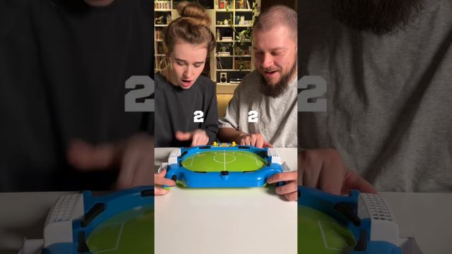 Настольный футбол 🏟️ #boardgames #настольныеигры #игрыдома #familygames #игры #games #настолки