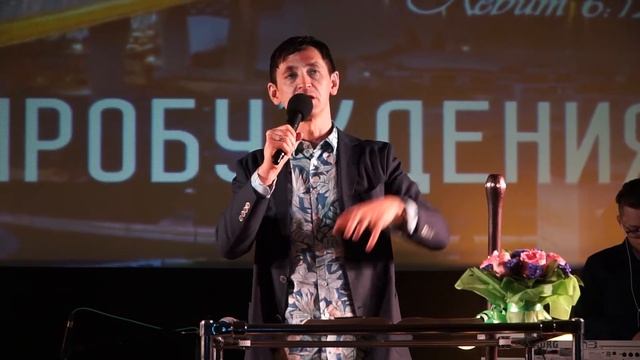 Поклониться на верх жезла (завещание о костях). Брат Роман, апрель 2017