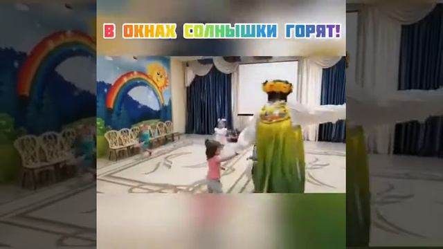 17.05.2021.Видео поздравление на день рождения д/с 