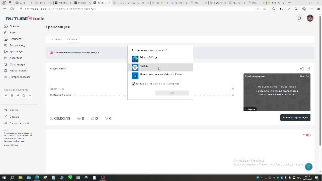 играю в мта