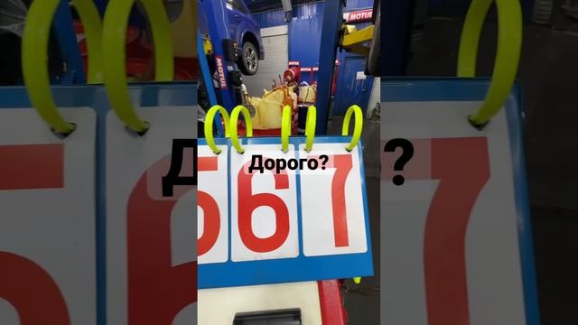 Полная замена масла в акпп Audi Q7 и Volkswagen Touareg. #motulevo #motul #zf #volkswagen #audiq7