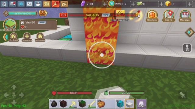 ПРОЖИЛ 300 ДНЕЙ | 200-300 ДНЕЙ ВЫЖИВАНИЯ В СКАЙ БЛОК | Блокмен го