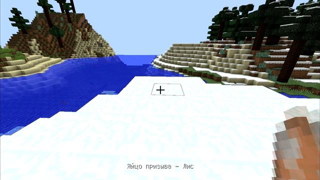 ТОП 10 МОДОВ НА МОБОВ В МАЙНКРАФТ I  ТОП МОДЫ НА МОБОВ В MINECRAFT