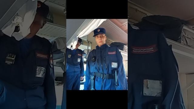 Оборзевший начальник Поезда Вакуленко