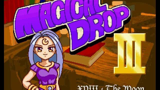 Magical Drop III (Neo Geo) - KI.MA.GU.RE [Whimsy] (The Moon)