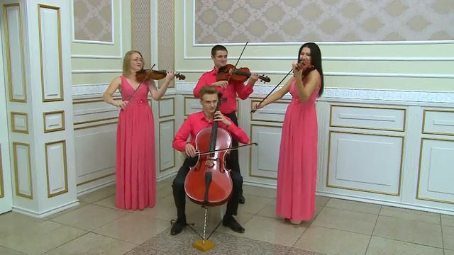 Струнный квартет VIV-ARDO, La Paloma