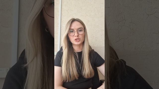 Техника самоподдержки - видео 7