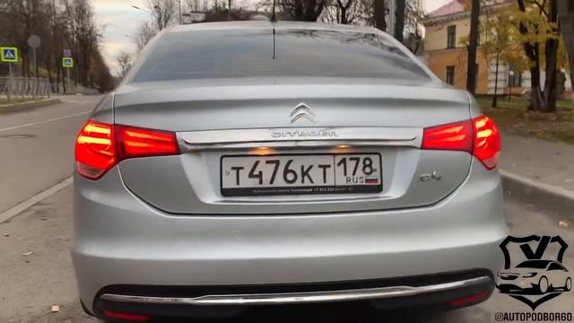 Фитнес-Улыбка