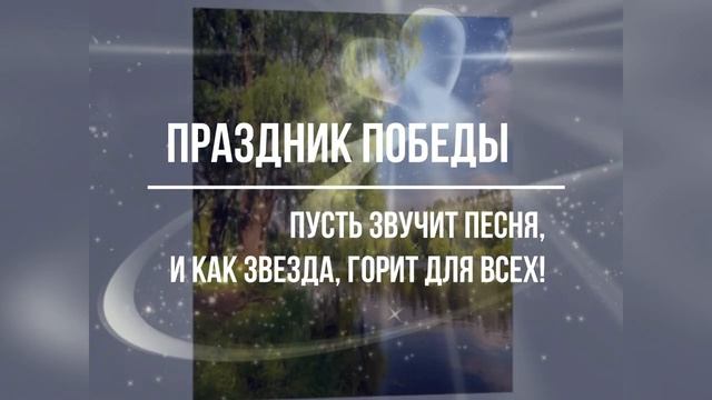 Роберт Маретов. Музыкант-переводчик. Дорога вЖизнь