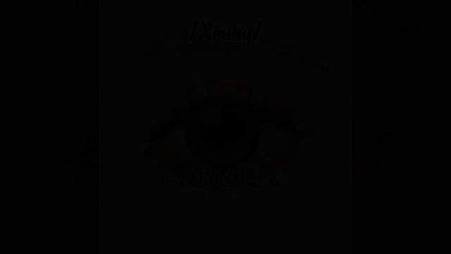 ~ Тележка — Podval_Kriss ~