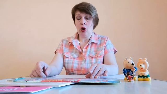 Развитие фонематических процессов