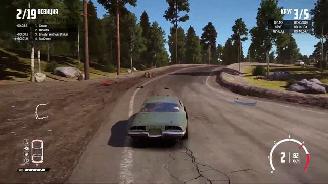 BEATING SUSAN [WRECKFEST 0007]