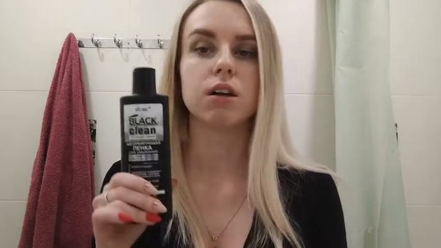 Честный отзыв о пенках для умывания