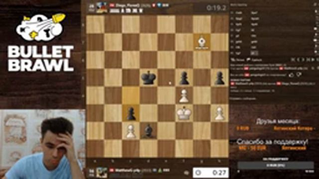 [RU] Пулевая Свалка! 1+0. Chess.com