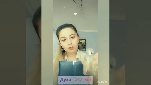 Стартовый набор