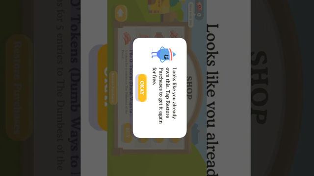 Как получить рут права и зачем они