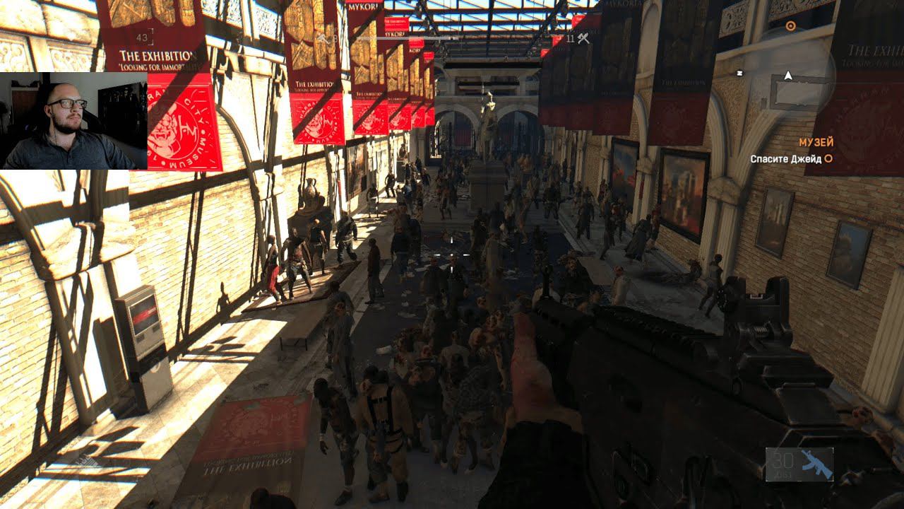 ГУЛЯЕМ ПО МУЗЕЮ ➤ Dying Light #17