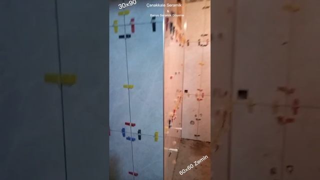 Ccc08a59a5cf9b9eb49a5411e37f66e9