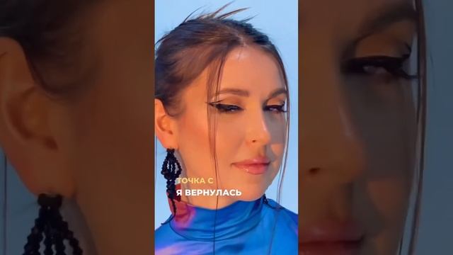 Переходи по ссылке в описании в ГОЛОСОВОЙ ЧАТ в телеграм, получи возможность пройти личный разбор