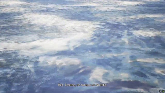Tales Of Arise Прохождение №31