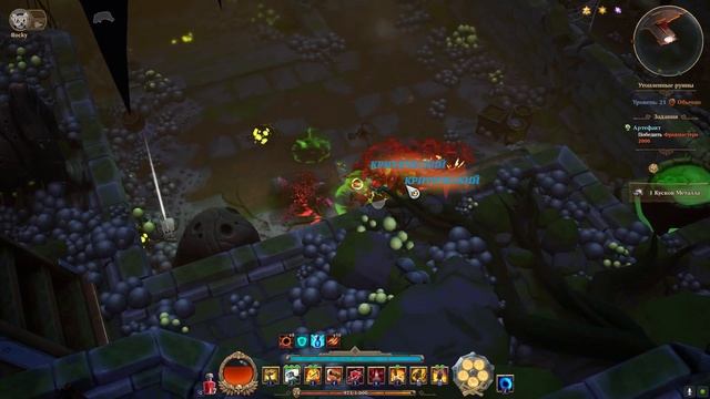 Torchlight III - Есть ли жизнь после стрима?