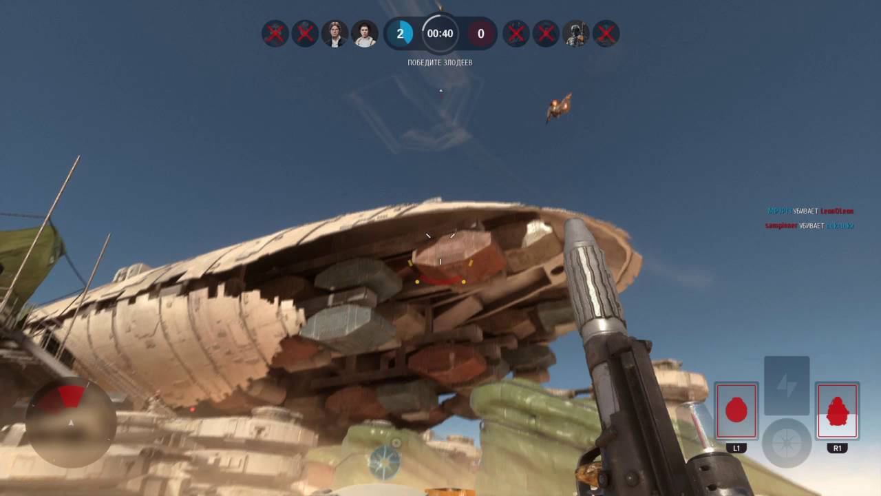 STAR WARS™ Battlefront™бобо фет долетался