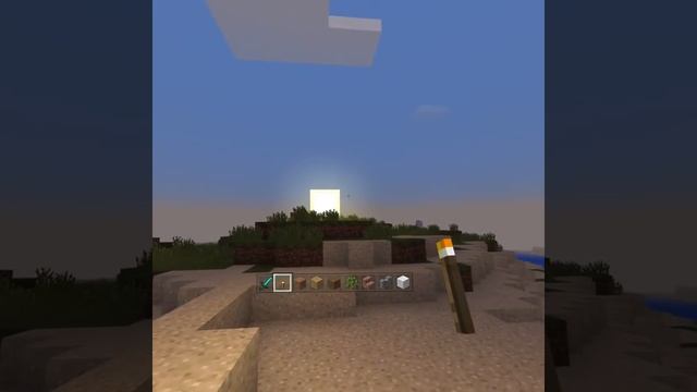 Minecraft VR On The Samsung Gear VR