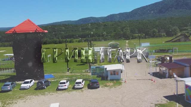 D1331d410d11844ee115458b08b15206