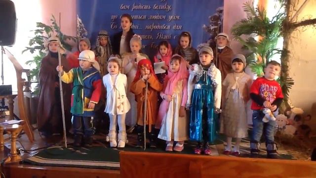 Взглянь в небесах Рождество 2015