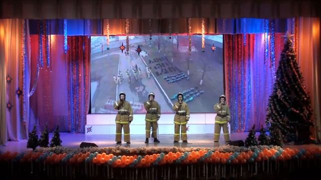 Праздничный концерт, посвящённый 26-й годовщине образования МЧС России и Новому 2017