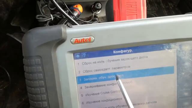 Чистота без усилий