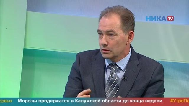 АПК СКАУТ интервью