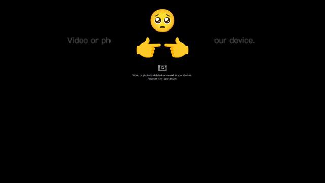 9 июля 2024 г.